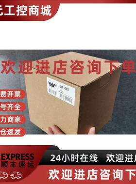 议价SU-6M/5M/6H 5E/6B-EX -C D4-440/D4-454/450/D4-EX KOYO 光