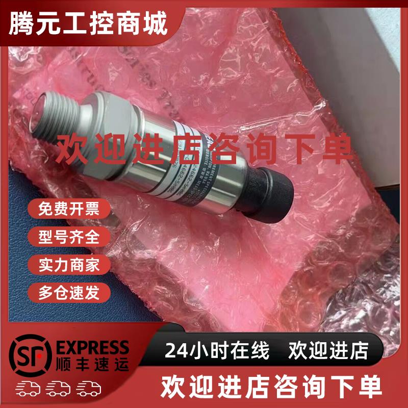 议价M5144-C24662-500BG系列压力传感器MEAS 4-20ma0-10V1-5V