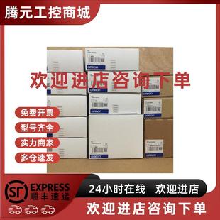 包邮 可编程控制器顺丰 质保一年 CTB41 议价欧姆龙plc模块CQM1H