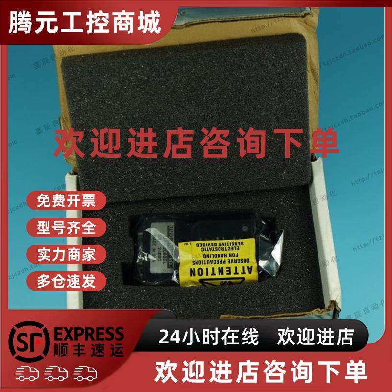 议价美国UNIQ 200万像素黑白CCD工业相机 UP-2000CL