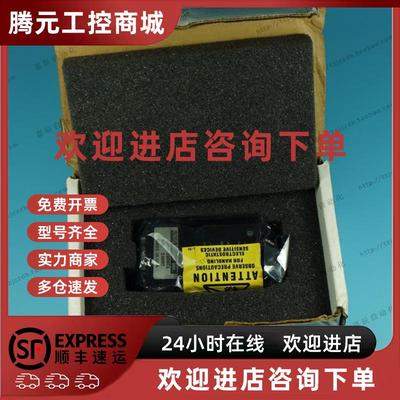 议价美国UNIQ 200万像素黑白CCD工业相机 UP-2000CL