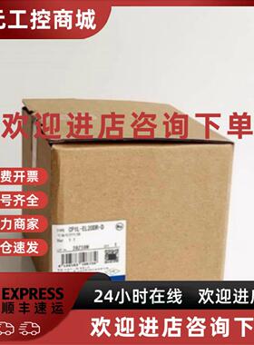 议价PLC CP1L-EL20DR EM30DT 40DT1-D 40DR L10DR 14DT1-D L20DT1