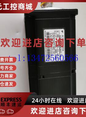 议价安川伺服马达全新原装SGMP-08A312S现货出售 质保一年 欢迎询