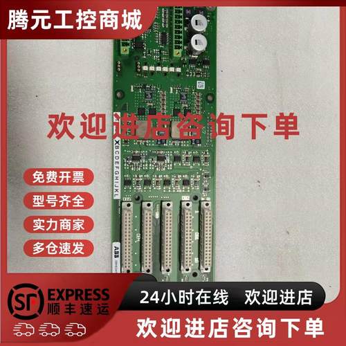 议价ABB控制板卡UD D406 A 原装现货3BHE041464R0101 原装现货