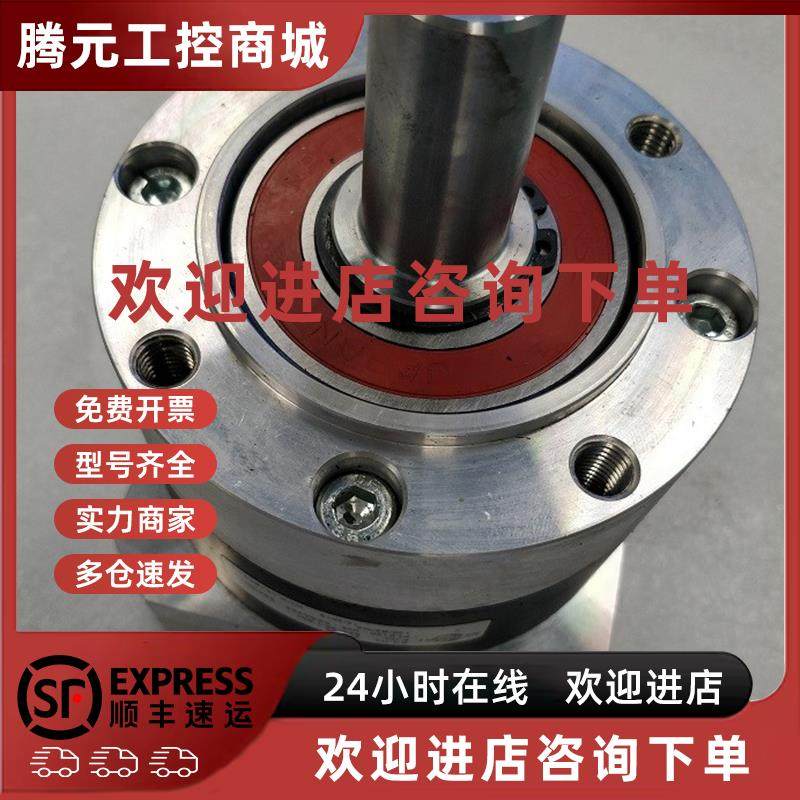 议价NEUGART PLE120-008-SSSA3AF 行星减速机 原装拆机件