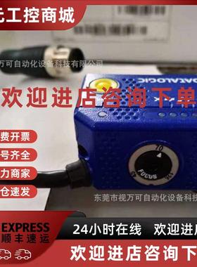 议价得利捷MATRIX120 210-010 120 210-100读码器现货需议价议价