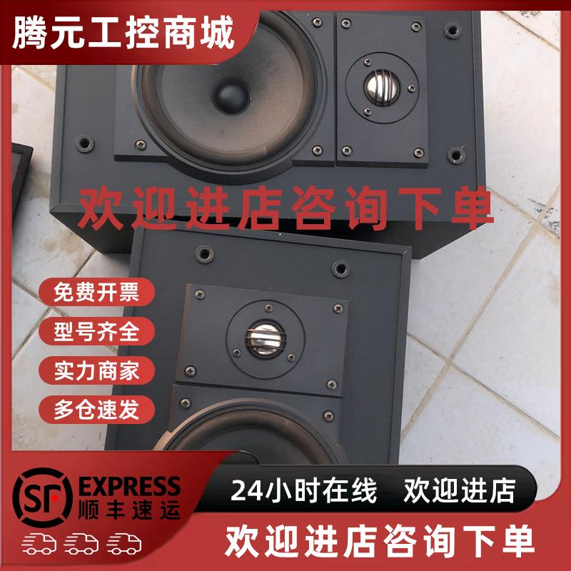 议价英国百变龙sri 音箱一对。一只低音外力压破了一点。高音