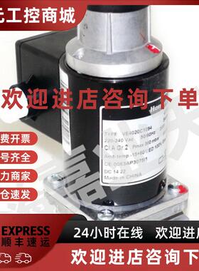议价美国进口Honeywell霍尼韦尔VE4020C1094电磁阀清仓出货