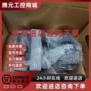 71404AE2015 123 208 350 议价SCHMID调节阀 209 72332D