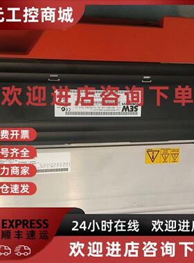 议价TSEW赛威变频器MDX61B0075-5A3-4-0T，功