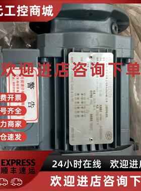 议价赛威SEW电机，型号：DFR63M4