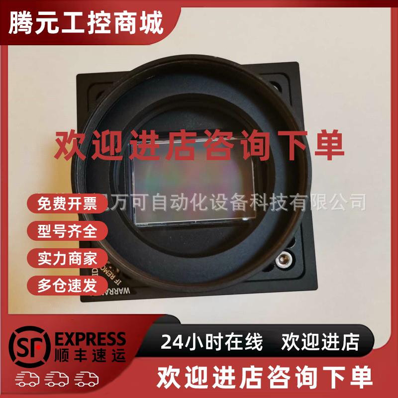 议价VA-29MG2M2A1 VA-29MG2-M2A1韩国VIEWORKS工业相机2900万像素