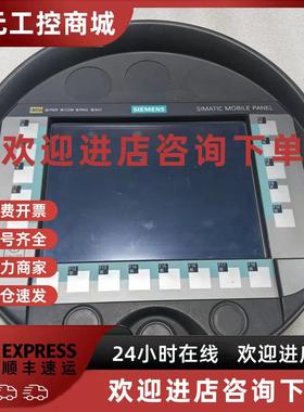 议价西门子手操器屏6AV6645-0FD01-0AX1 现货议价6AV6 645-0FD01-
