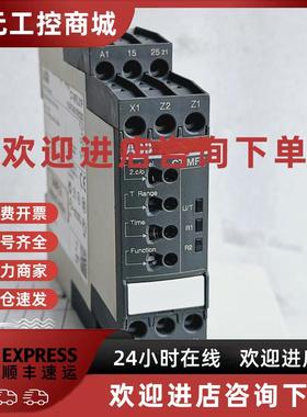 议价原装ABB时间继电器CT-MFS.21P订货号1SVR740010R0200 现货
