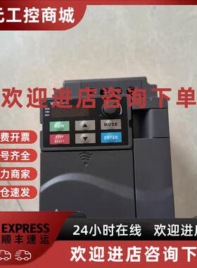 议价台达变频器VFD037E43A 055E 075E 090E 110E 155E 180E 200E
