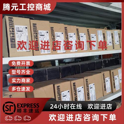 议价东芝变频器VFS15-2002PM 0.2KW 220V 实物拍摄 品质保证!