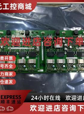 议价ABB控制板 XX D863 A101 原装现货3BHE031482R0101