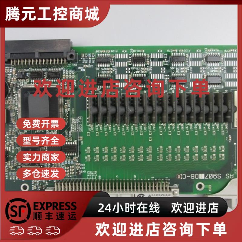 议价YOKOGAWA  DCS 卡件 ADM11 S3 实物拍摄 实价现货 当天发出