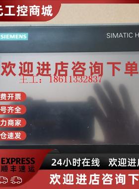 议价西门子 SIMATIC IPC277D   6AV7881-1AB00-3BA0   测试好外观