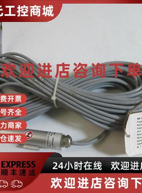议价HEINRICH KUBLER AG CH-6341 BAAR 开关 KP-56929/1传感器BGU