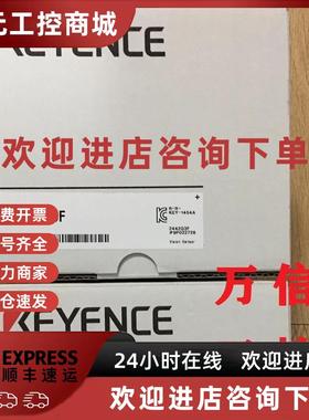 议价KEYENCE基恩士原装正品图像传感器IV2-G30 IV2-G30F