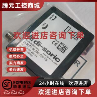 感应器LLT soric 200 T51M200G3 议价di