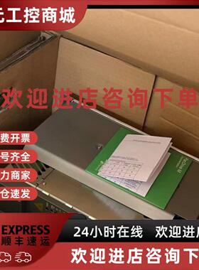 议价VCA07AAAA0AA00 施耐德艾乐伺服驱动器现货质保包邮议价顺丰