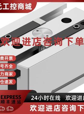 议价FESTO  HGPL-40-60-A-B  3361489 费斯托平行抓手  全新原装