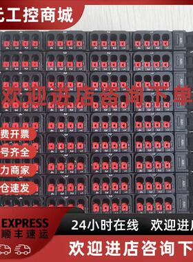 议价现货促销 原装拆机 魏德米勒 UR20-16AUX-I 1334770000 实物