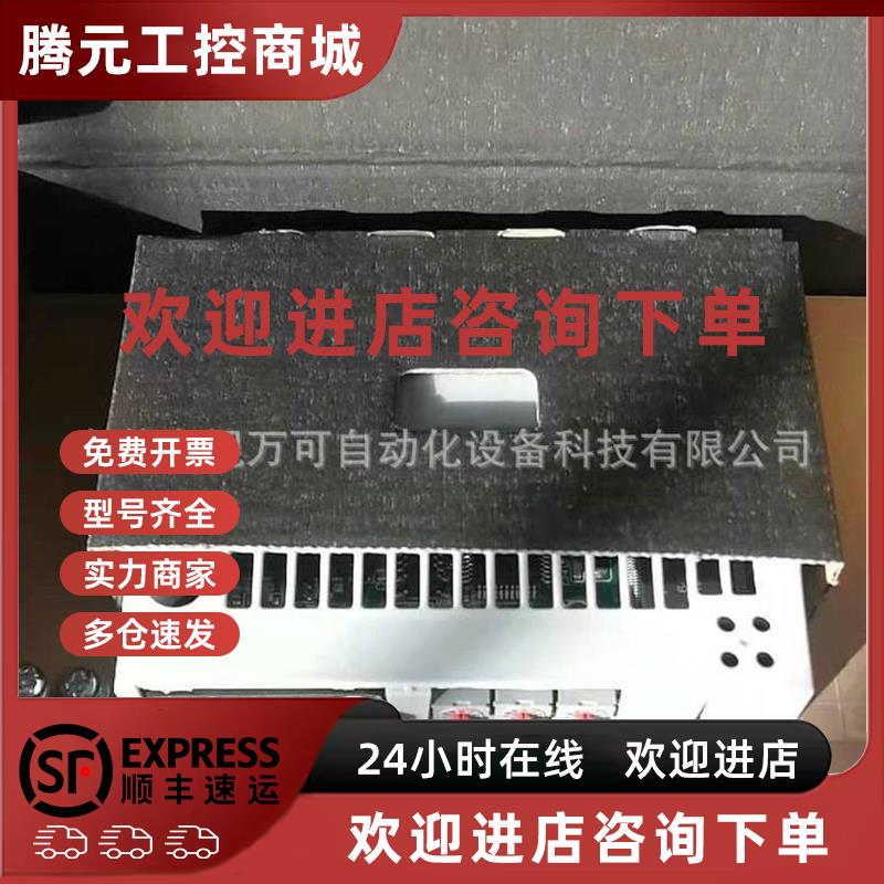 议价RCAN-01 ABBACS800变频器用CANopen通讯适配器议价