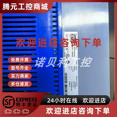 议价ESV752N04TXB ESV371N04TXB 伦茨变频器实拍库存现货优惠谘询