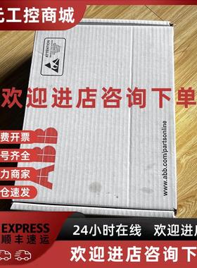 议价全新原装正品RINT-6411C驱动板ABB ACS800变频器电源驱动板