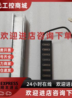 议价SWIS SWL-PS40 直线电机 (一条磁铁配动子)原装拆机件