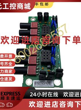 议价DSQC1052 3HAC064603-001 ABB机器人 IRB2600-20/1.65煞车板