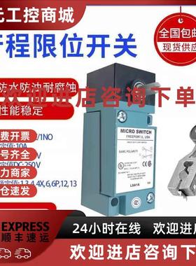 议价霍尼韦尔款行程限位开关LSA3N 3K4-1A 3KC LSA4L LSA4L-1A/1B