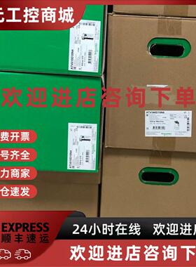 议价优惠供应施耐德软啓动器 ATS22C32S6 现货实物拍摄谘询议价