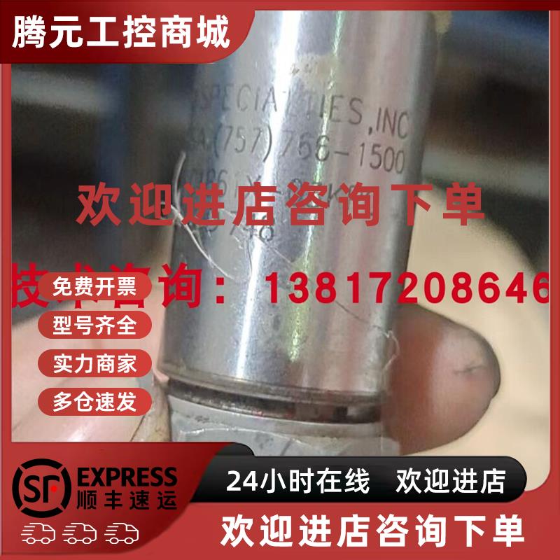 议价M5144-C1861X-05KPG注塑机油压传感器0-10V  1-5V 4-20ma