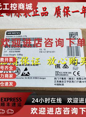 议价6SL3246-0BA22-1FA0 G120控制单元CU250S-2 PN 6SL32460BA221