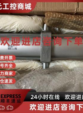 议价日本原装全新SMC气缸MDBBT100-400-RN-Y59BL假一罚十