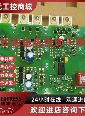 议价西门子驱动板A5E36717788/A5E36717790议价