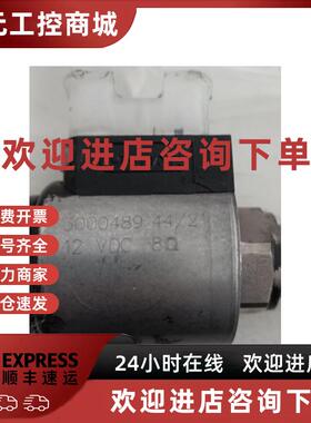 议价贺德克线圈  3000489  12VDC  全新现货议价