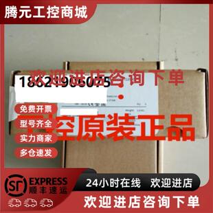 VX0 议价德国伦茨lenze8400变频器 VB0 SX0 全新 E84AVHCE1522SB0