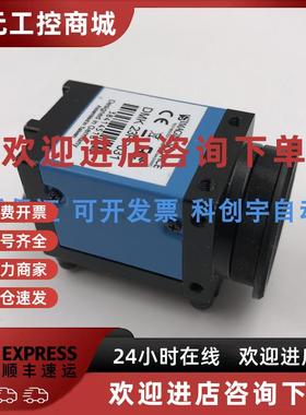 议价拆机原装IMAGINGSOURCE工业相机DMK23FP031成色漂亮 实物图