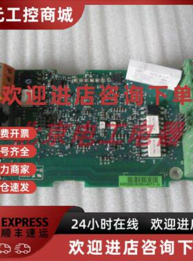 议价ABB变频器主板ACS150/310/350/355/380控制板cpu板IO板讯号接