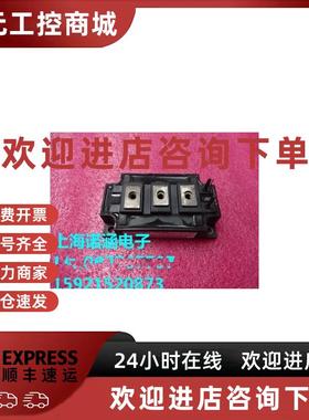 议价MBM300HT12 MBM200HT12  质量保证 现货