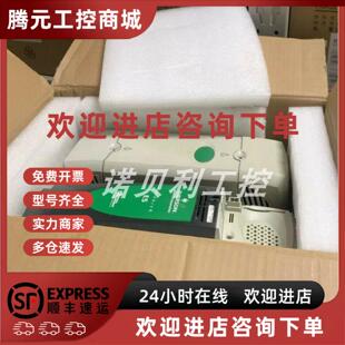 议价SPMC2402 SPMC1402 艾默生变频器实物拍摄库存现货优惠谘询议