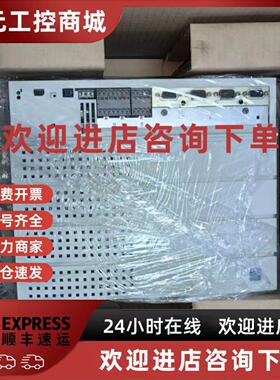 议价全新原装伦茨电源模组 EMB9341-E EMB9342-E EMB9343-E 现货1