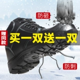 Высокие летние дышащие износостойкие безопасные рабочие туфли