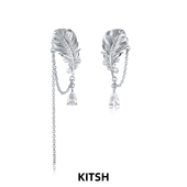 KITSH羽毛流苏不对称耳钉女925银针原创设计2025新款 爆款 高级耳饰