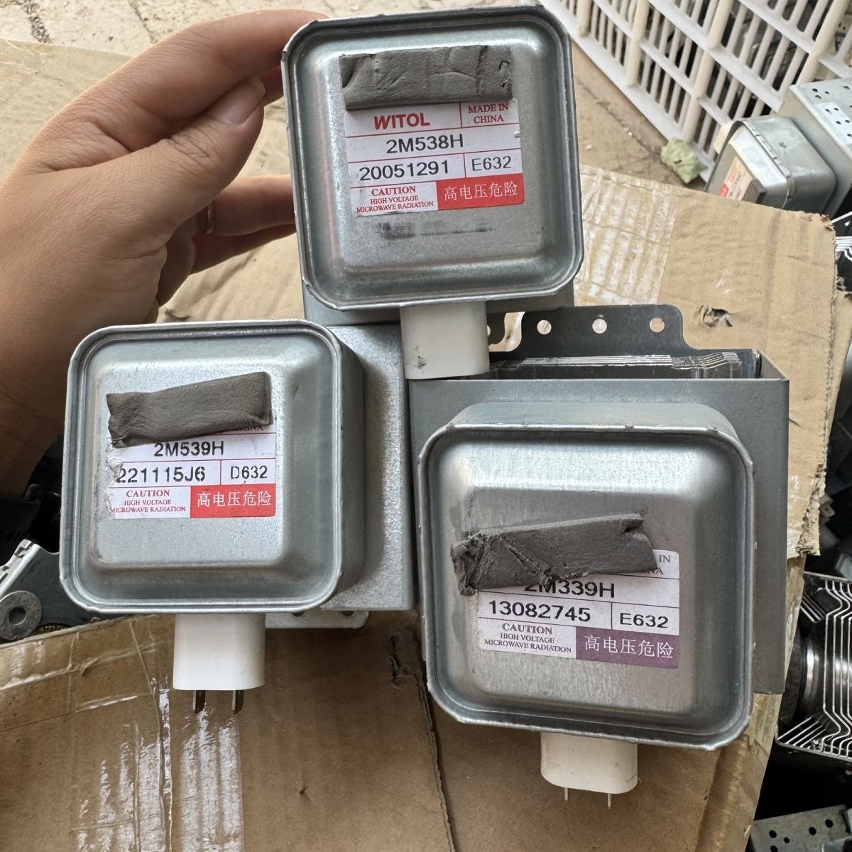 原装美的变频微波炉磁控管2M339H2M539H微波磁控管配件通用型